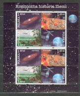 POLAND MNH ** 3912-3915 En Feuillet HISTOIRE COSMIQUE DE LA TERRE - Volledige Vellen