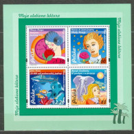 POLAND MNH ** 3934-3937 En Bloc LITTERATURE POUR ENFANTS. LECTURE Enfant - Unused Stamps