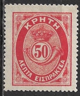 CRETE 1901 Postage Due 50 L. Red Vl. D 6 MH - Crete