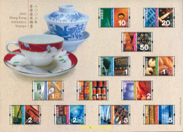 125625 MNH HONG KONG 2002 CULTURA ORIENTAL Y OCCIDENTAL - Verzamelingen & Reeksen