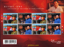 146656 MNH HONG KONG 2004 CENTENARIO DEL NACIMIENTO DE DENG XIAOPING - Colecciones & Series