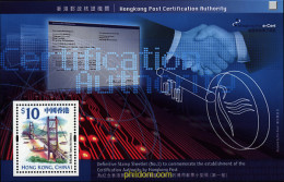 151074 MNH HONG KONG 2000 AUTORIDAD DE CERTIFICACION POSTAL - Verzamelingen & Reeksen