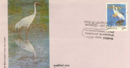 Birds, FDC, International Crane Workshop,1983, India, LPS-7 - Grues Et Gruiformes