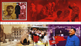 159084 MNH HONG KONG 2004 PERSONALIDAD - Collections, Lots & Séries