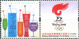 324234 MNH HONG KONG 2006 SELLOS CON MENSAJE - Lots & Serien