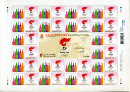 355856 MNH HONG KONG 2006 SELLOS CON MENSAJE - Lots & Serien