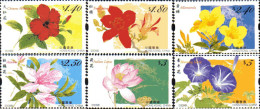 233973 MNH HONG KONG 2008 FLORES - Verzamelingen & Reeksen