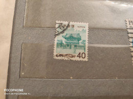 Nippon	Architecture  (F36) - Used Stamps