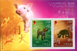 313645 MNH HONG KONG 2007 AÑO NUEVO LUNAR - Lots & Serien