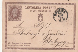 Italie Entier Postal  MODENA 30/8/1874 Pour Bologna - Interi Postali