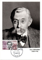 FRANCE/ CARTE MAXIMUM / N° 1383 EMILE VERHAEREN 1963 - 1960-1969