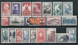 : FRANCE 1946 Année Compléte .n° 748 /71 = 24 Valeurs Neuves X X - 1940-1949