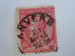 België Belgique Leopold II 1893 Anvers COB 46a O - 1884-1891 Léopold II