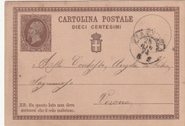 Italie Entier Postal  PIACENZA 28/6/1874 Pour Bologna - Entiers Postaux