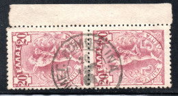 A1.289. GREECE. FLYING HERMES 20L. PAIR. MEG.LOMBOTINA (ANO CHORA) POSTMARK - Flammes & Oblitérations