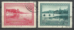 Chine    N ° 1072  Et 1073     Oblitérés    B/TB    Voir Scans   Soldé ! ! ! - Usati