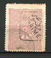 TURQ. -JOURNAUX  Yv. N° 8  (o)  20pa  Rose Cote 180 Euro BE   2 Scans - Dagbladzegels