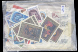 URSS SU 1985, Année Complète / Year Set,, Timbres Et Blocs, MINT** NEUFS** - Full Years