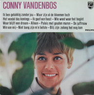* LP *  CONNY VANDENBOS) -  CONNY VANDENBOS (Boek En Plaat)(Holland 1969 EX-) - Other - Dutch Music