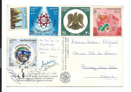 EGYPT Postcard 5 Stamps - Covers & Documents