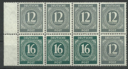 Alliierte Besetzung HBl. 123 ** - Mint