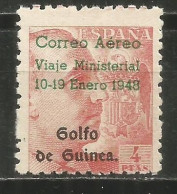 GUINEA GENERAL FRANCO EDIFIL NUM. 272 ** SERIE COMPLETA SIN FIJASELLOS - Guinea Española