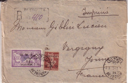 LIBAN , YONNE - LETTRE DE BEYROUTH POUR VERGIGNY , EN RECOMMANDE , TIMBRE AVEC SURCHAGE " O. M. F. SYRIE " - 1922 - Covers & Documents