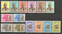 CONGO REPUBLICA YVERT NUM. 430/444 FALTA EL 431 PARA LA SERIE COMPLETA NUEVA SIN GOMA - Unused Stamps