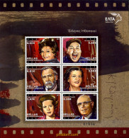 279721 MNH GRECIA 2011  - Unused Stamps