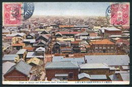 1927 Japan Honjo & Fukagawa Postcard Tokyo - Mangatangi, New Zealand - Covers & Documents