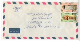 EGYPT: 1989 COVER Pair Together, Mi. 1631-2, Pharaohs (BB258) - Brieven En Documenten
