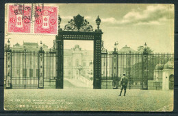 1927 Japan Akasaka Detatched Palace Postcard Tokyo - Mangatangi, New Zealand - Storia Postale