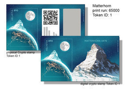 Switzerland 2021 Crypto Stamp ID 1 Matterhorn Mountains Berge Swiss Crypto Stamp  Token ID: 1 ** - Unused Stamps