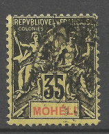 MOHELIE N° 9 OBL  / Used - Used Stamps