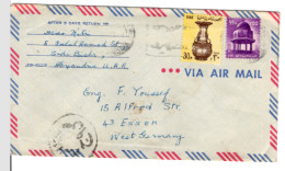 EGYPT: 1969 COVER With Mi. 864 (mosque) And Mi. 725, Mameluke Vase - Alexandria To West Germany (BB271) - Cartas & Documentos