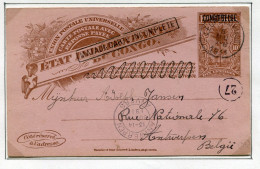 1912 10c  Kaart Van LEOPOLDVILLE Naar Anvers - Stempel MATADI CARTE INCOMPLETE + Opdruk CONGO BELGE - Stamped Stationery