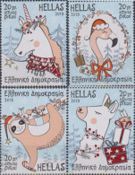 630799 MNH GRECIA 2019 NAVIDAD - Ungebraucht