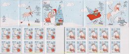 630804 MNH GRECIA 2019 NAVIDAD - Unused Stamps