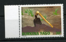 BURKINA  FASO - YT 1319 Instruments Traditionnels De Labour.(Houe Dagari). - Burkina Faso (1984-...)