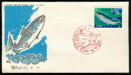 Fd Japan FDC 1966 MiNr 915 | Fishery Products. Chum Salmon - FDC