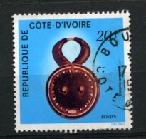 CÔTE -D' IVOIRE :YT N° 399 Art Ivoirien - Côte D'Ivoire (1960-...)