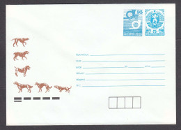 PS 1207/1993 - Mint, Hunting Dogs, Post. Stationery - Bulgaria - Enveloppes