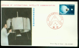 Fd Japan FDC 1967 MiNr 960 | Inauguration Of International Commercial Satellite Communications In Japan - FDC