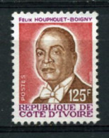 R De Côte D'Ivoire - YT 754 Président Félix Houphouët-Boigny - Côte D'Ivoire (1960-...)