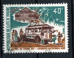 R De Côte D'Ivoire - YT N° 311 Journée Du Timbre. - Côte D'Ivoire (1960-...)