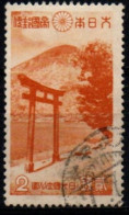 JAPON 1938 O - Used Stamps