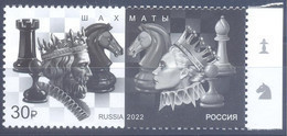 2022. Russia, Chess, 1v, + Label, Mint/** - Unused Stamps