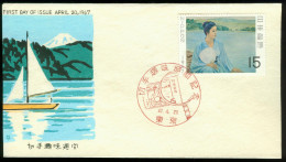 Fd Japan FDC 1967 MiNr 963 | Philatelic Week. "Lakeside" - FDC