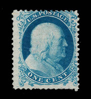 Lot # 031 1875 Reprint: 1¢ Bright Blue - Nuevos