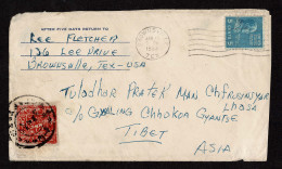 Lot # 219 Used To Tibet:1953 Envelope Bearing 1938 5c Monroe Bright Blue - Briefe U. Dokumente